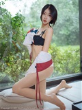 Hua Yang 2021.01.05 vol.347 Yue er(33)